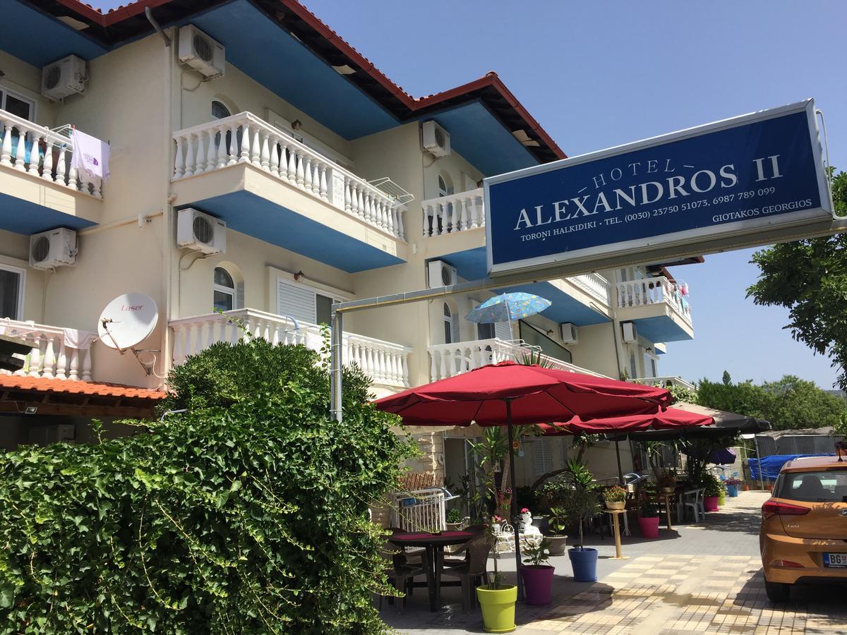 Hotel Alexandros II Тороні Екстер'єр фото